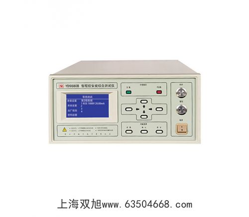 xKDN-08D