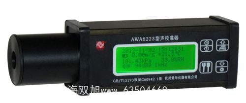 ƽTX3202L
