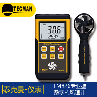 xӋ(j)S220-B