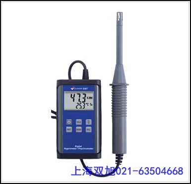 便攜式塵埃粒子計數器森美特TPI-1020
