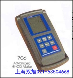 便攜式塵埃粒子計數器森美特TPI-1020