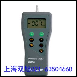 (sh)։(≺)SS20ɭSS-20