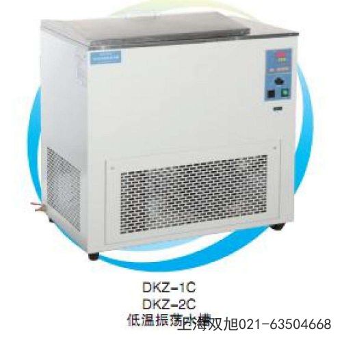 늟B(yng)DHP-9012ʹf(shu)(sh)
