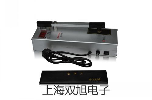 pơƽSI-6002(sh)