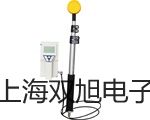 【雙旭牌】BS-050 視頻儀/內(nèi)窺鏡價格
