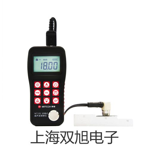 pơҊֹӋUV-Solution 2.0r 