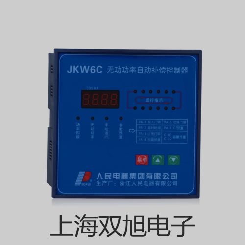 pơSK8092ֱ(wn)ԴSK-8092r(ji) 