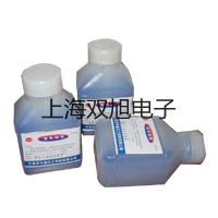 【雙旭牌】接近開關(guān)SD-2020AB價(jià)格