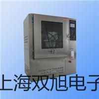 pơƽUW2200HS