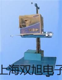 【雙旭牌】A5激光測距儀測距儀價(jià)格