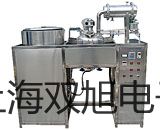 【雙旭牌】E2E-X5ME1接近開關(guān)價格