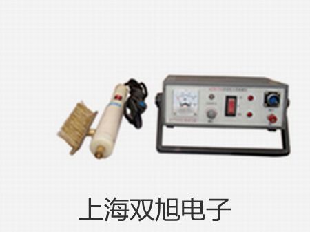 【雙旭牌】BS-050 視頻儀/內(nèi)窺鏡價格