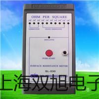 【雙旭牌】電子天平TE2101-L銷(xiāo)售