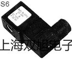 【雙旭牌】電子天平TE1502S銷(xiāo)售