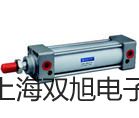 【雙旭牌】鎧裝鉑電阻WZPK-323S參數(shù)