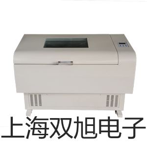 【雙旭牌】數(shù)碼生物顯微鏡、一體機(jī)BM-17NS參數(shù)