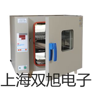 pơTi40xTi40(sh)