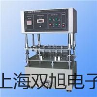 【雙旭牌】高速冷凍離心機(jī)GL-12C廠(chǎng)家