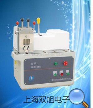 【雙旭牌】4A330-10電磁閥供應商