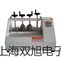pơSY5240-3LZDȌy