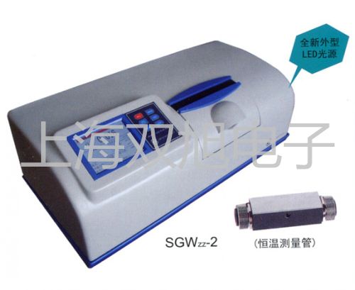 pơbʽWZP-420B(sh)