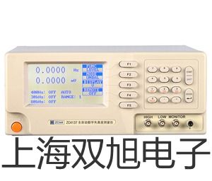 pơӽ_(ki)P(gun)3SG3275/1KJ32-PS(chng)