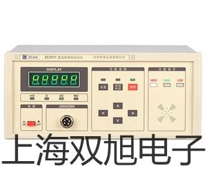【雙旭牌】超聲波清洗器KQ-500DA價格