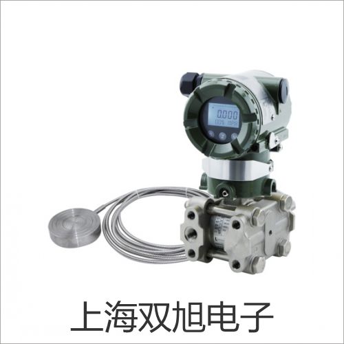 【雙旭牌】不銹鋼電熱蒸餾水器YN-ZD-20價格