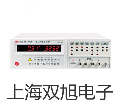 【雙旭牌】接近開(kāi)關(guān)JK-F-PKH25供應(yīng)商