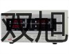 pơ_(ti)ʽxęC(j)TGL-16GB(sh)