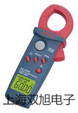 【雙旭牌】DT-173 USB迷你型噪音記錄儀廠家