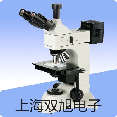 【雙旭牌】分析天平ATX324價(jià)格
