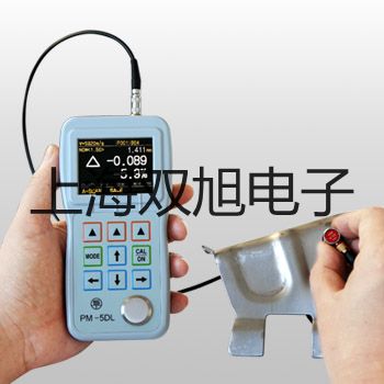 【雙旭牌】DNS-606XMM壓力控制器,DNS-606XMM價格
