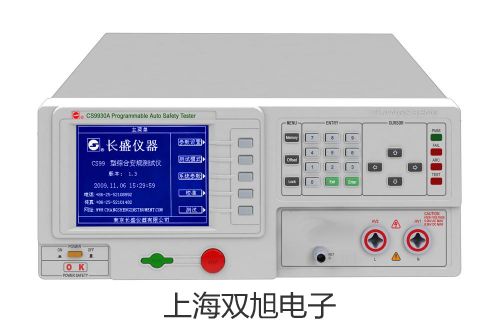 pơƽYP15KN(sh)