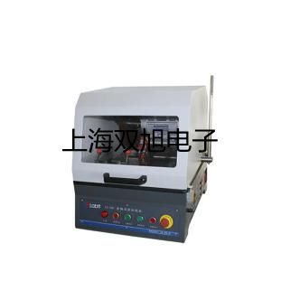 pơUF-08(lin)UF-08r(ji) 