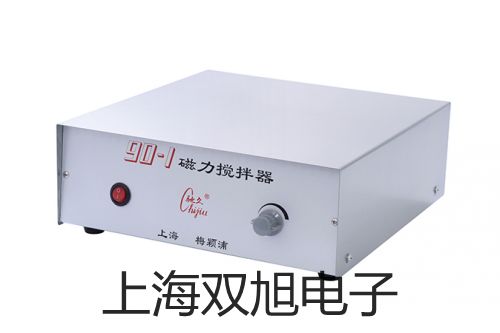 pơҊֹӋUV-Solution 2.0r 