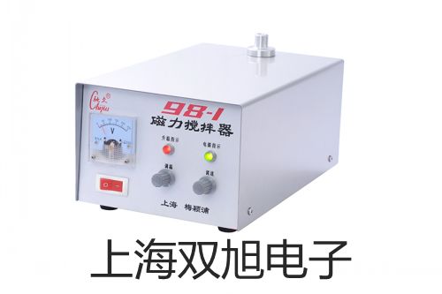 【雙旭牌】超聲波清洗器KQ-300DV供應(yīng)商