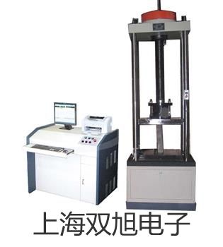 pơyxyxELITE1500(yng)