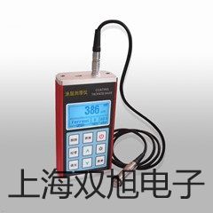pơPXS-A2040wҕ@΢RN(xio)