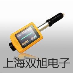 【雙旭牌】精密標(biāo)準(zhǔn)天平TG35B供應(yīng)商