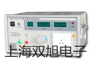 pơt⾀У(zhn)xBX350BX-350N