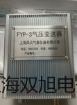 pơWZPK126UzbĤKWZPK-126Ur(ji) 