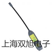 【雙旭牌】KU-2608數(shù)字萬用表,KU-2608,KU2608廠家