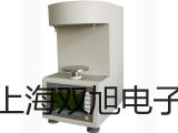 pơӽ_P(gun)SC-2020ABS