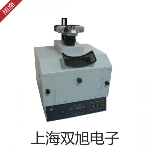 pơӋ(j)سRC21P30ZH(yng)