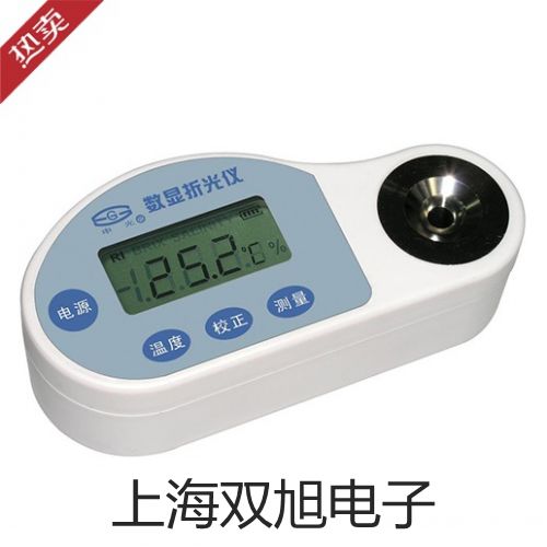 pơHY-109A(dng)̖(ho)ɼ,HY-109A,HY109A(yng)