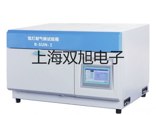 【雙旭牌】接近開關(guān)E3F-5DN3參數(shù)