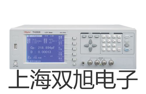 【雙旭牌】電子水分測定儀XQ505參數(shù)