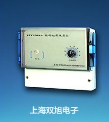【雙旭牌】電子天平TE6101-L廠家