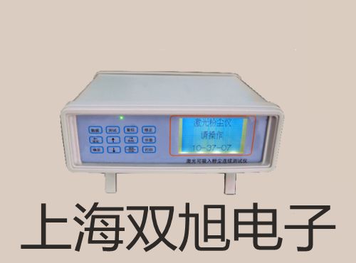 pơƽSPS401Fr 